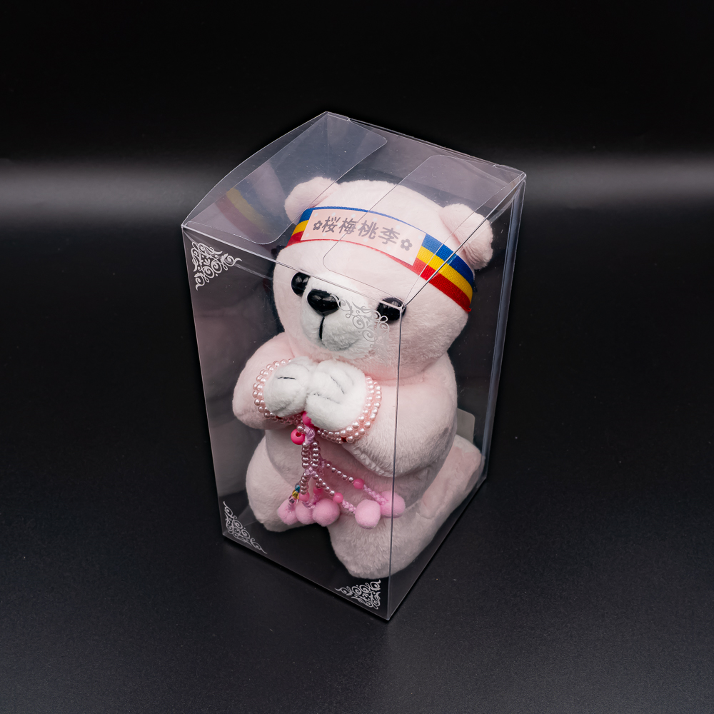 お祈りクマピンク ピンク念珠セット | 【公式】創価学会仏壇・仏具